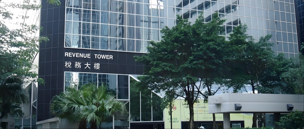 香港利得稅兩級稅制申報指引（實(shí)操版）