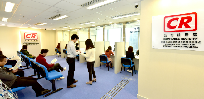 香港營(yíng)商活力激增34.7%，2026年注冊(cè)公司優(yōu)勢(shì)深度解析