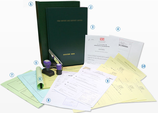 香港公司注冊(cè)流程